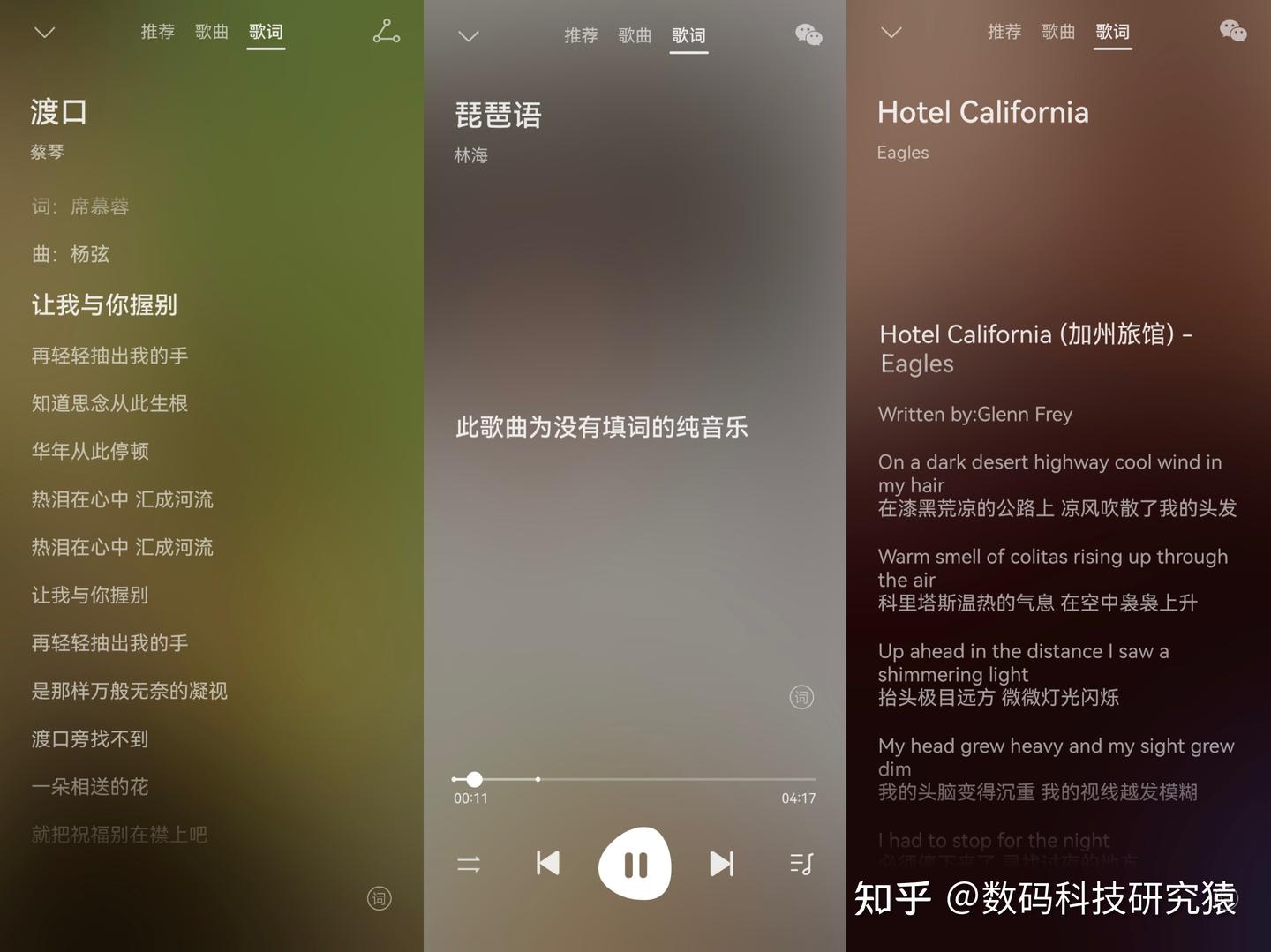 音质体验再上一层楼！丽弦银天使SPA-Hi End蛇年限定款HiFi耳机|真机测评- 知乎