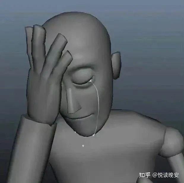 万能的无字表情包