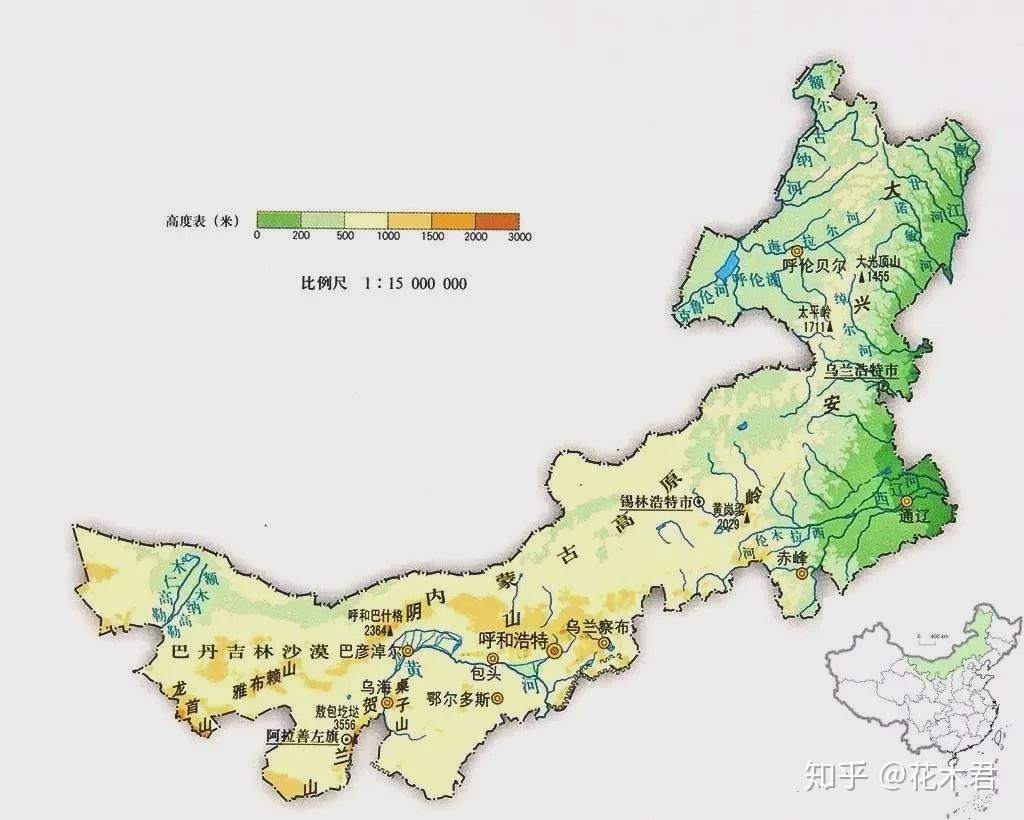 西北地区地形图片