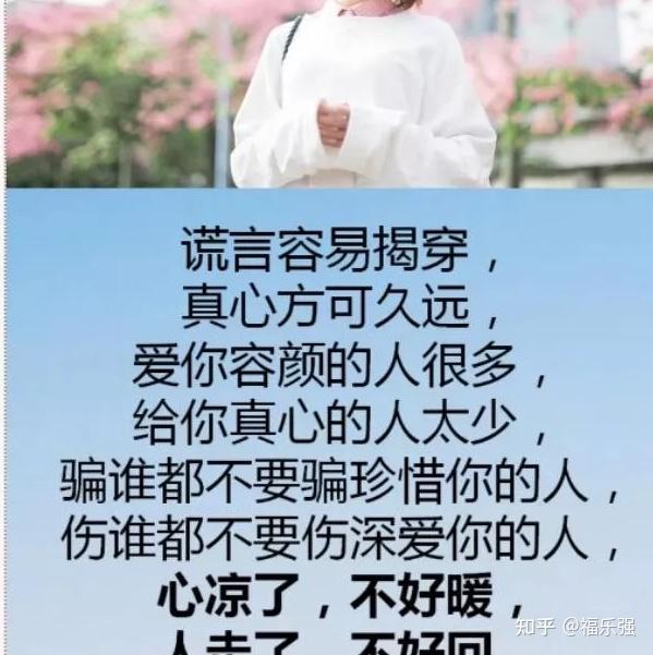 可是却忘了,弱者互杠,注定只能是两败俱伤.