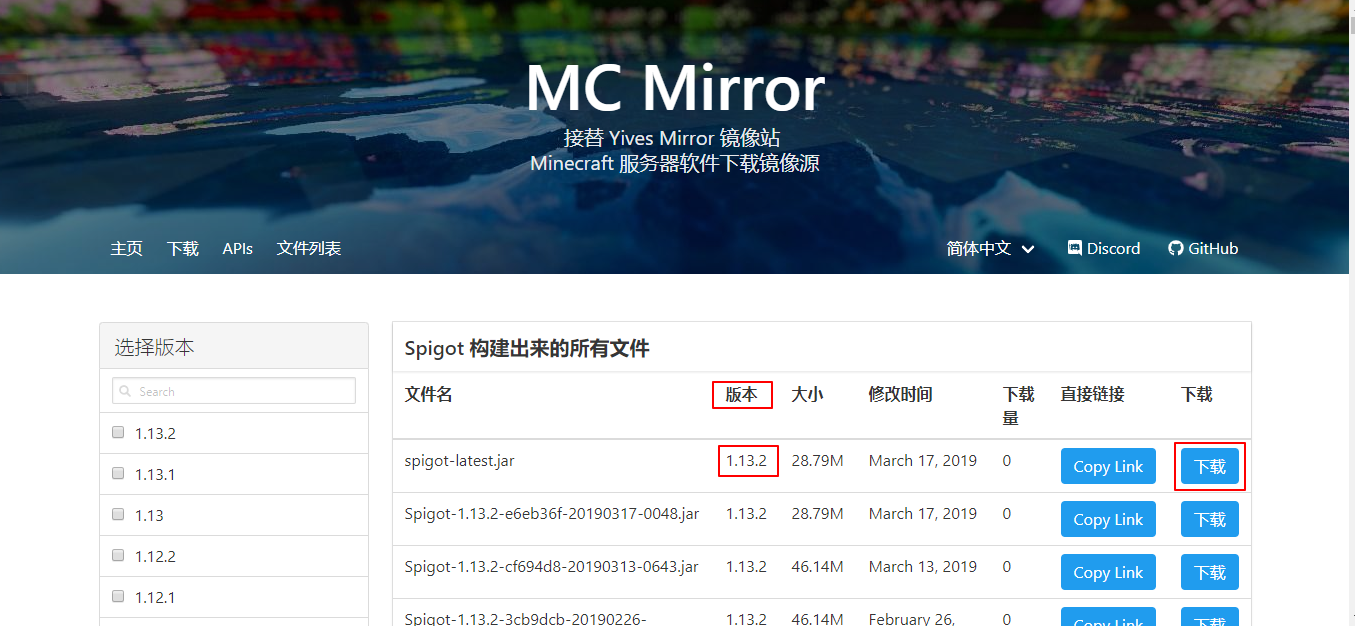 Minecraft怎么联机 Minecraft怎么局域网联机 Minecraft正版怎么联机 Minecraft局域网