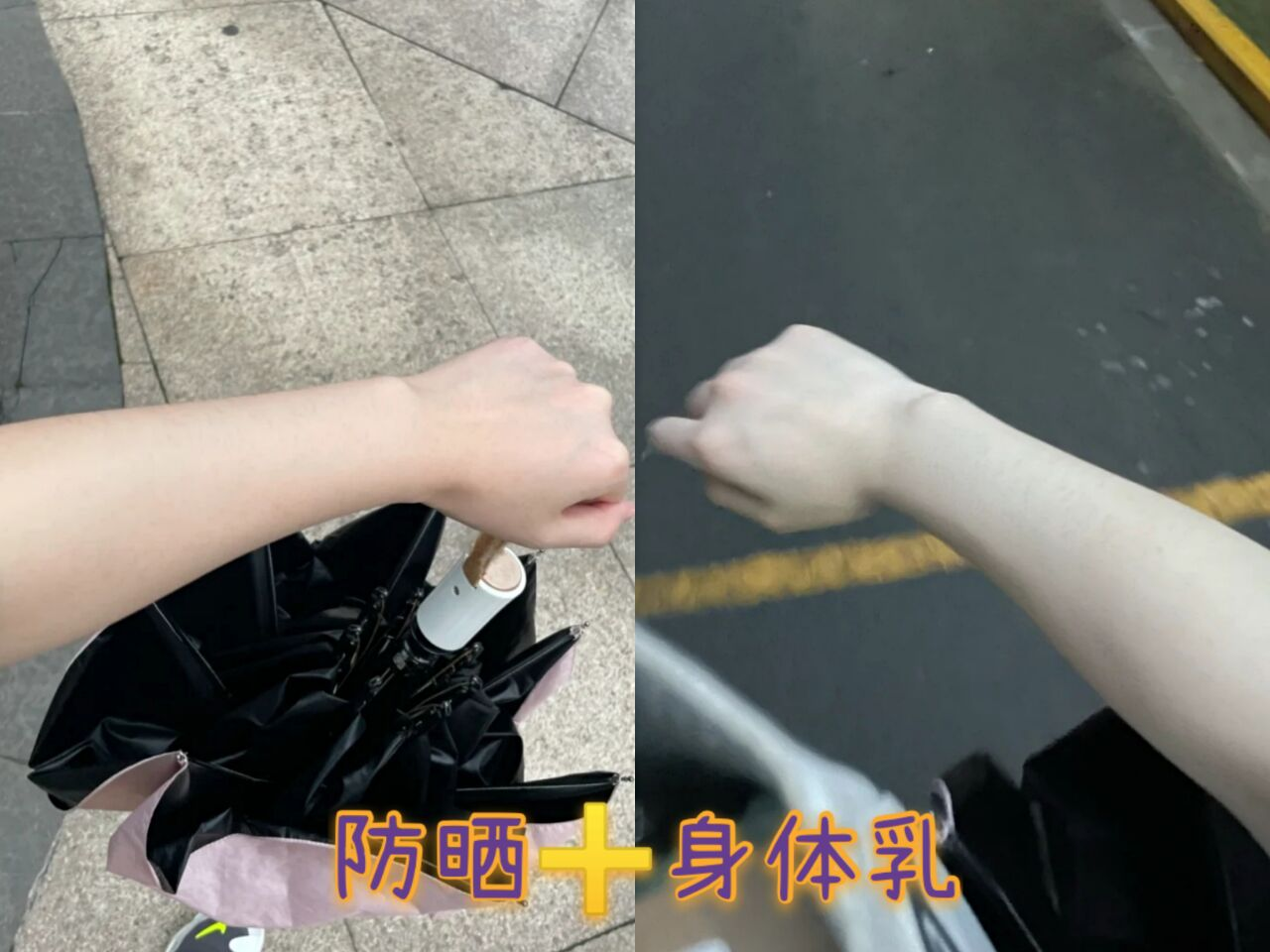 像冰山一样的身体乳(像冰山一样的身体乳品牌)