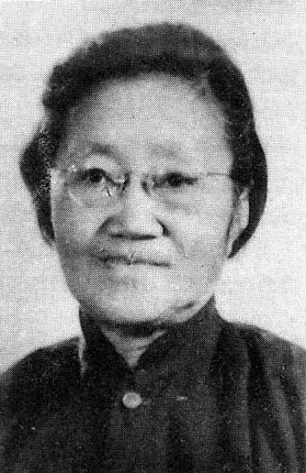 本该去追逐诺奖的王承书,却在“两弹元勋”的光芒下匿了一辈子 - 知乎