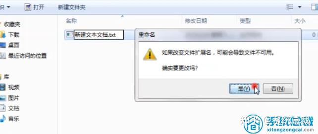 Microsoft Visual C 20152019 Redistributable x64 Latest Download