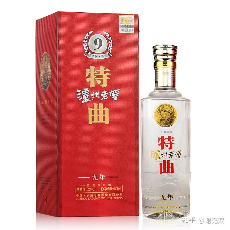 泸州老窖特曲分类及档次天梯- 知乎