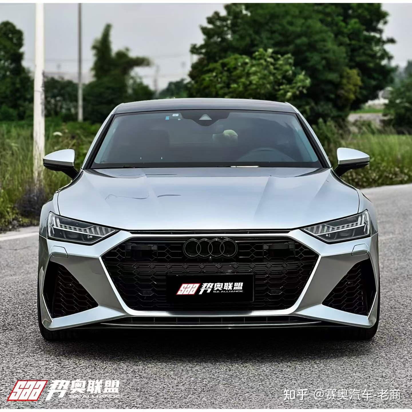 成都奥迪A7外观改装方案:RS7包围+GT银该怎么选