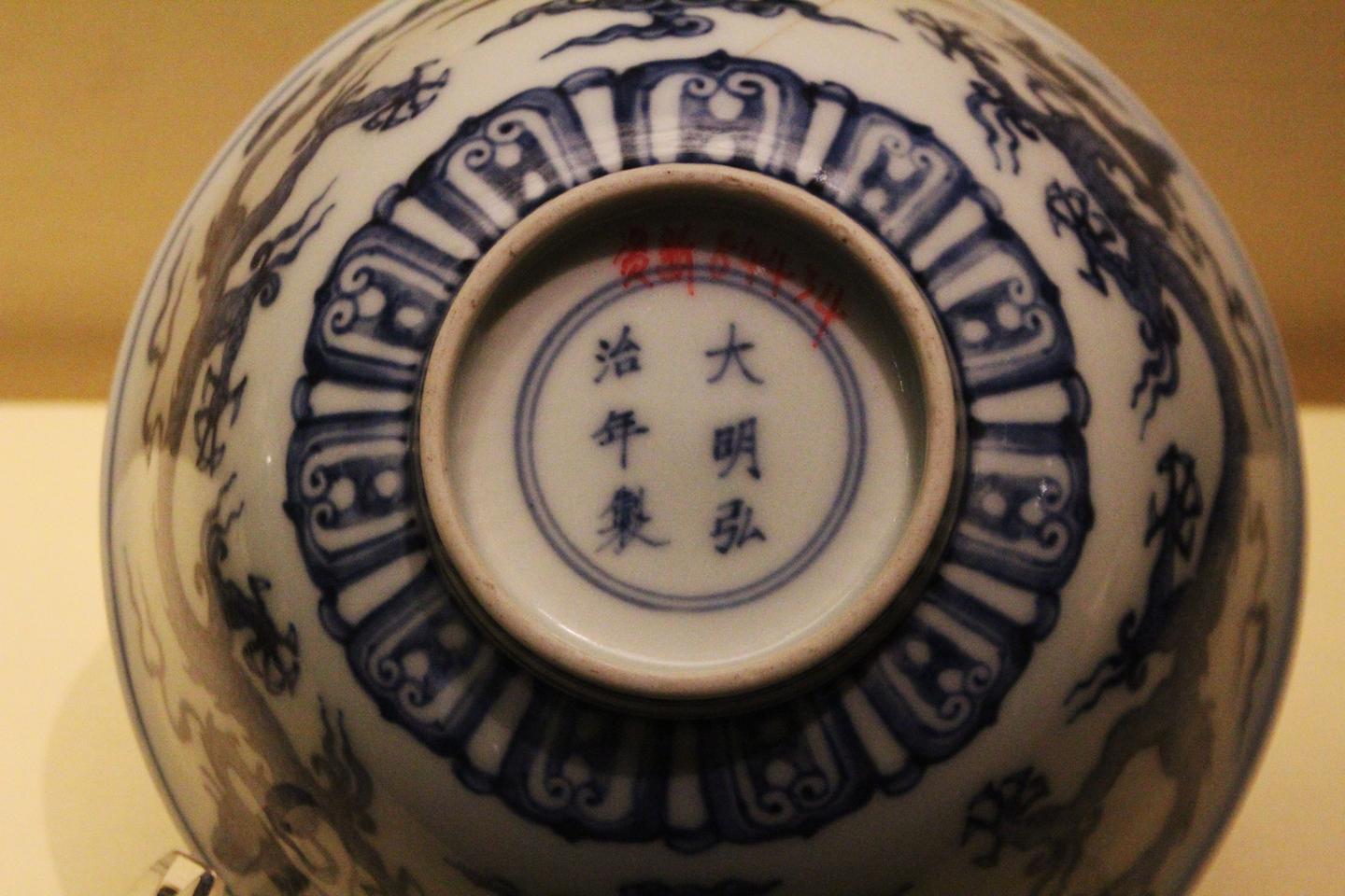 大明·弘治皇帝的青花瓷（上篇） - 知乎