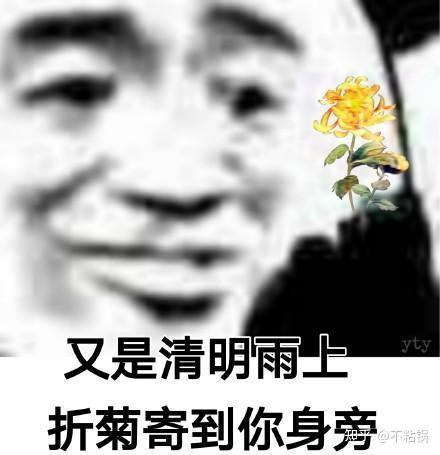 37.如果吃魚可以讓人變聰明的話,那你至少得包一個海洋的魚.38.