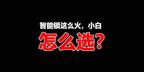 图标