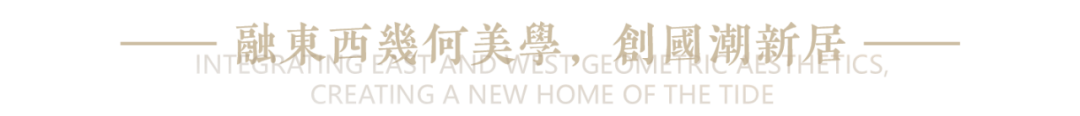 融创·香山壹号院：千里江山 终归壹院 - 知乎