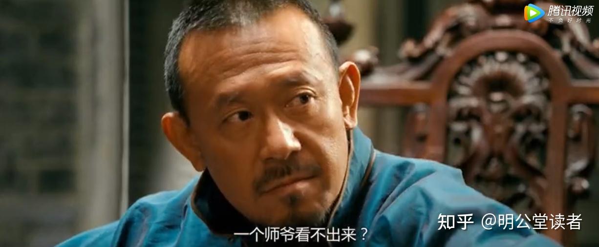 马云割韭菜?蚂蚁上市重蹈中石油? | 顾子明