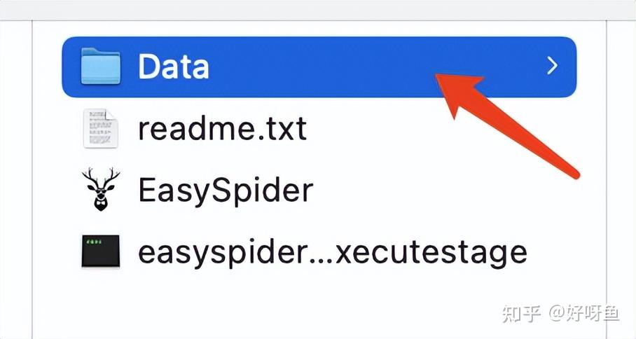 电脑工具丨EasySpider无代码可视化爬虫程序，小白也能玩爬虫了 附教程插图31