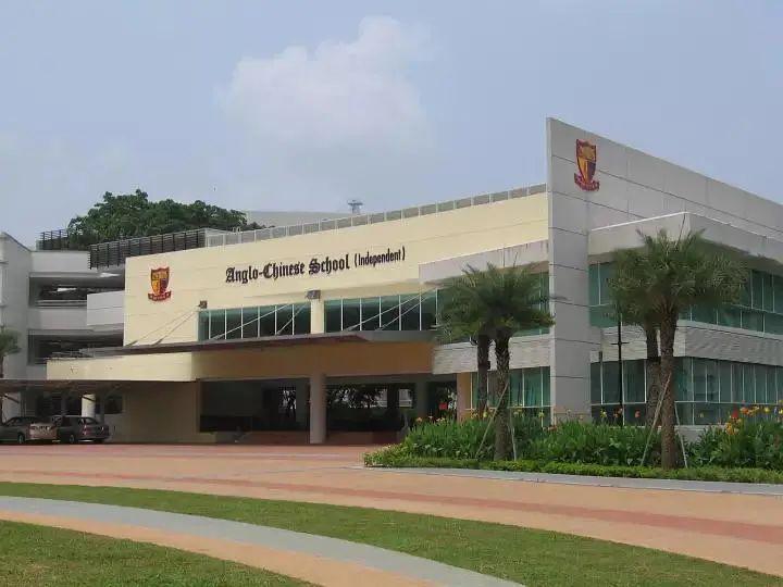 新加坡中国国际学校图片