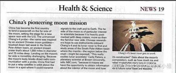 2020高考英语试题题源出处及答案