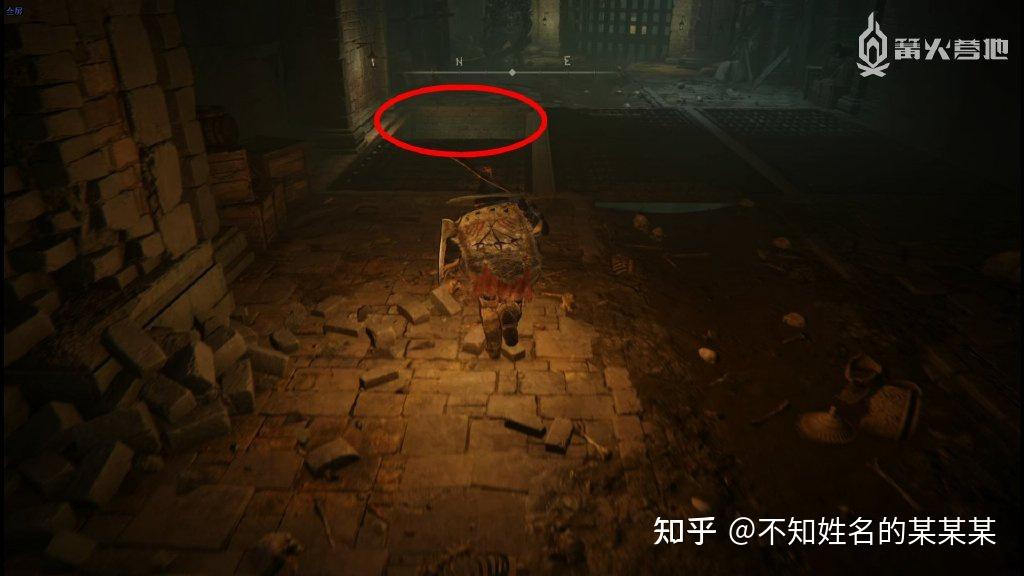 《艾尔登法环》一周目白金 全成就攻略 第56张 《艾尔登法环》一周目白金 全成就攻略 第56张