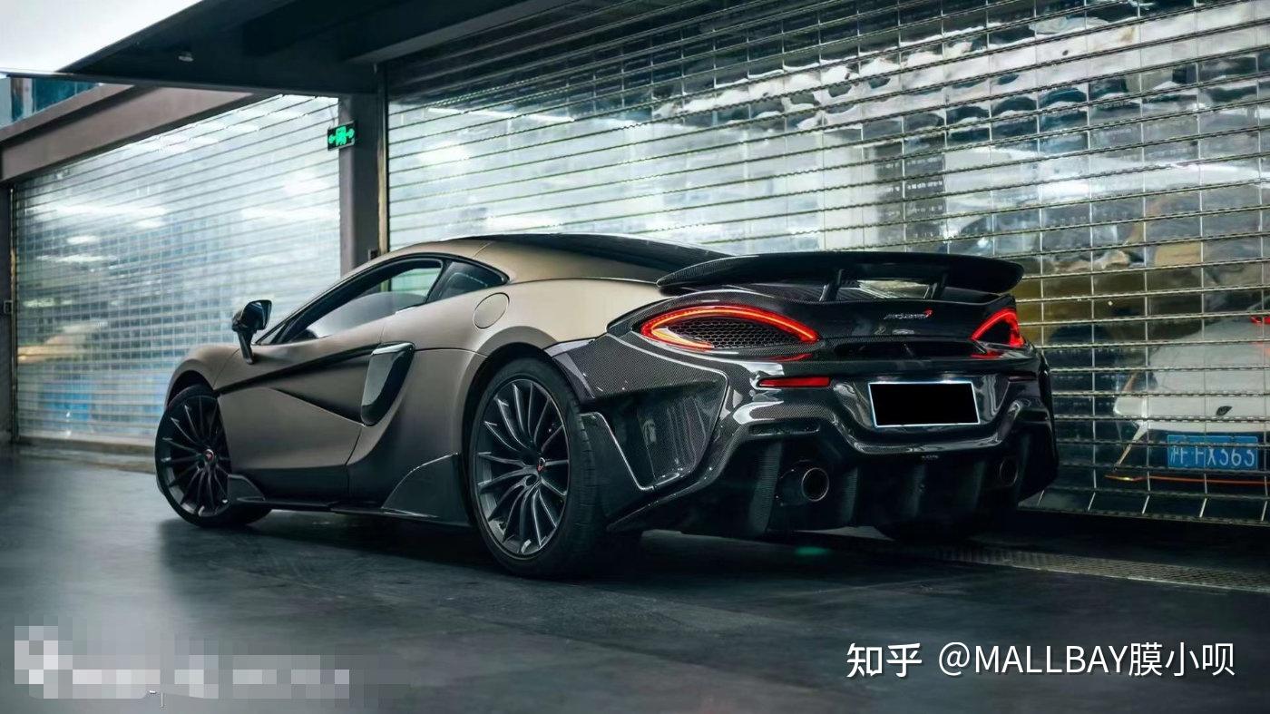 膜呗改色案例迈凯伦600lt改色耀石灰这个品种极其珍贵