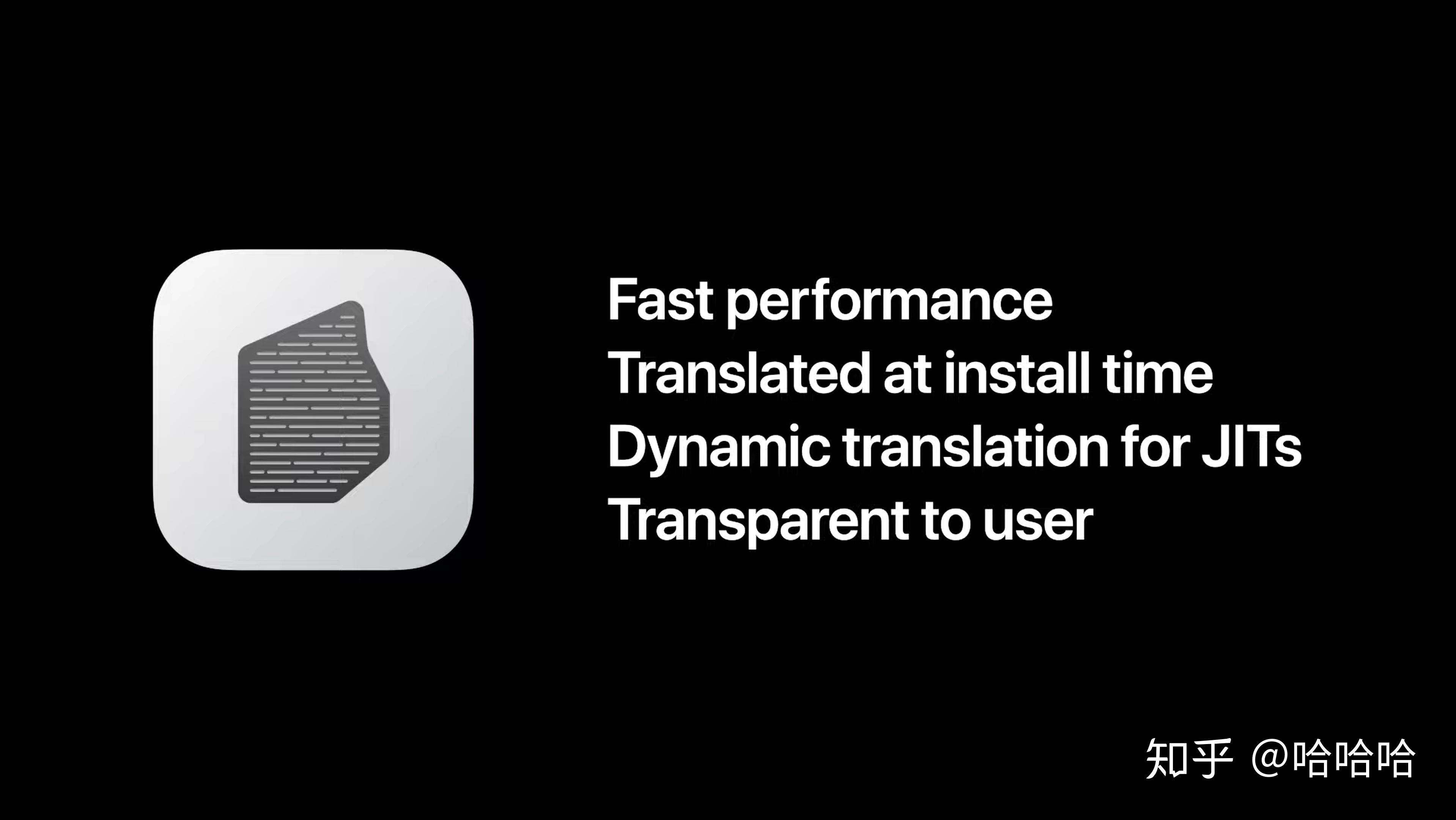 如何评价2020苹果全球开发者大会wwdc20有哪些惊喜或者遗憾