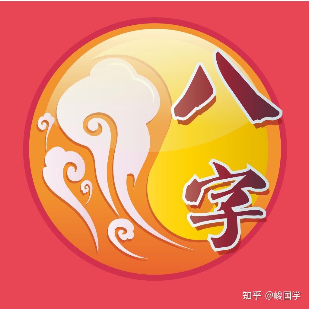 算命的都是男人吗知乎女人(算命的都是男人吗知乎女人不知道)
