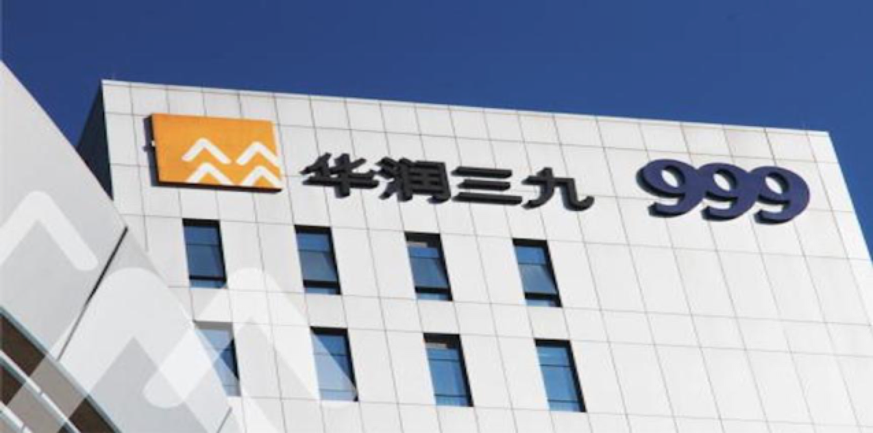 22个销量过亿单品且看华润三九如何成就otc之王