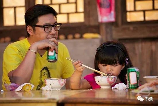 好的大人就有好的儿女 v2-9fc6252fb606c7e5c4de862afb6185b7_r.jpg