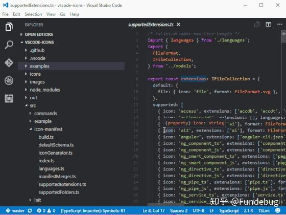 30个极大提高开发效率的VSCode插件 30个极大提高开发效率的VSCode插件