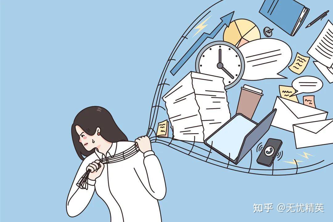 前程无忧《2024上班族离职心态调查》超9成受访者表示离职不羞耻 - 知乎