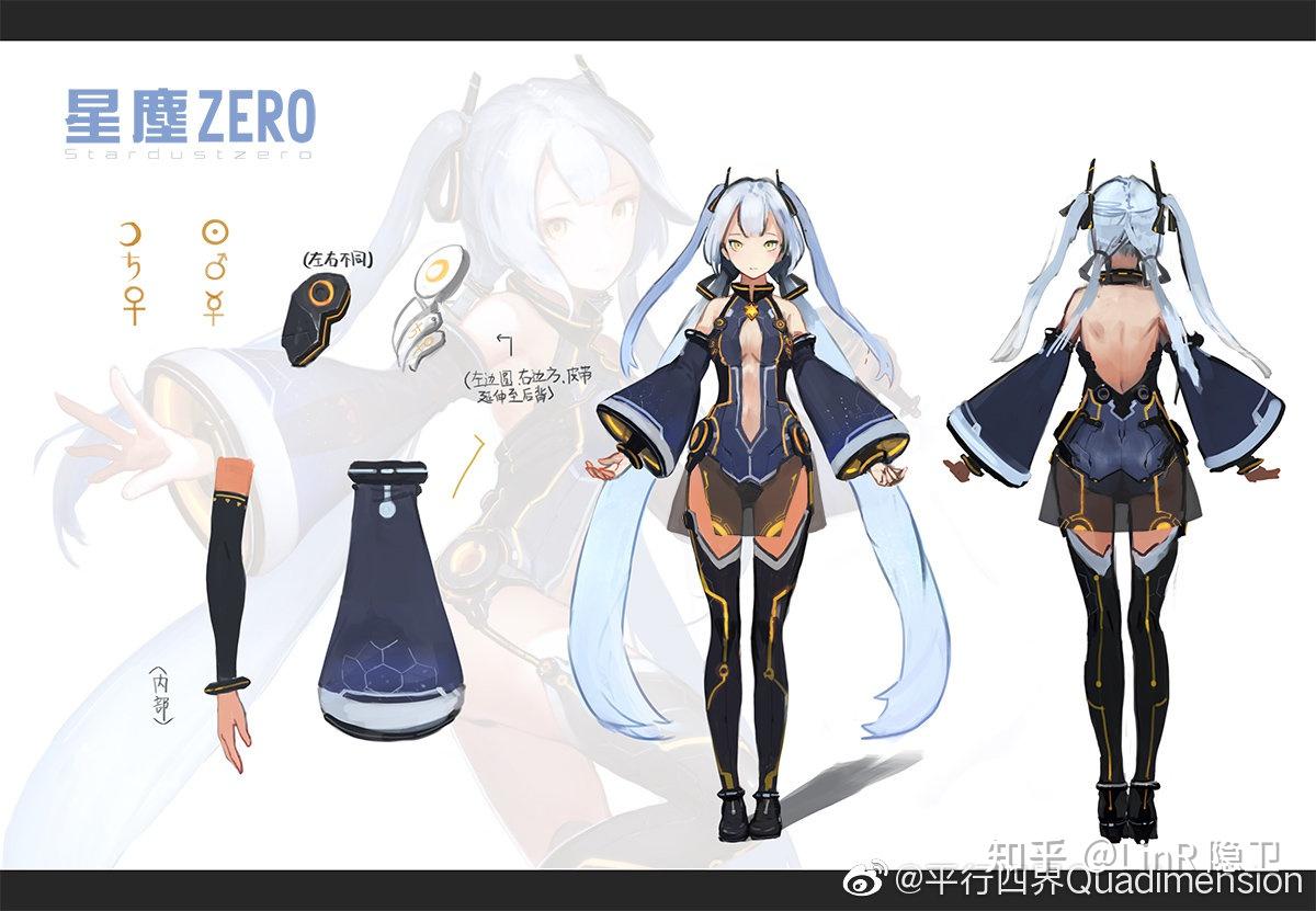 五维介质是什么