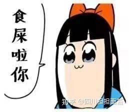 辐射4 力量代码(辐射4力量代码大全(辐射4全perk技能点简析(力量篇))) 第8张 辐射4 力量代码(辐射4力量代码大全(辐射4全perk技能点简析(力量篇))) 第8张