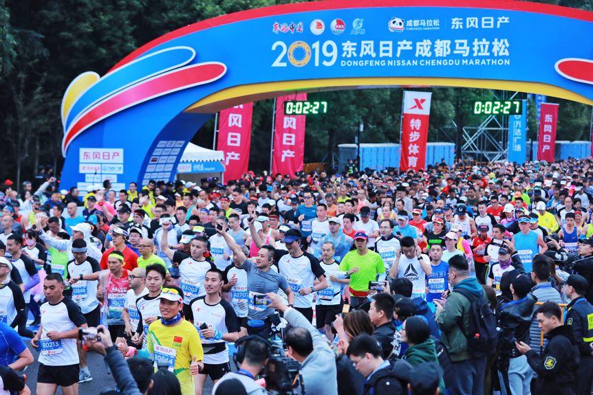 这么香的成马今晚10时就要截止报名了