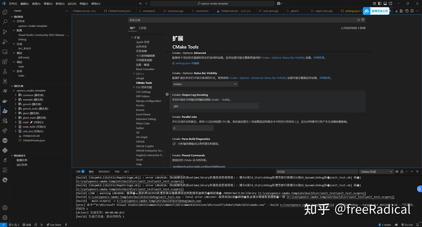 OpenCV CMake Opencv Cmake