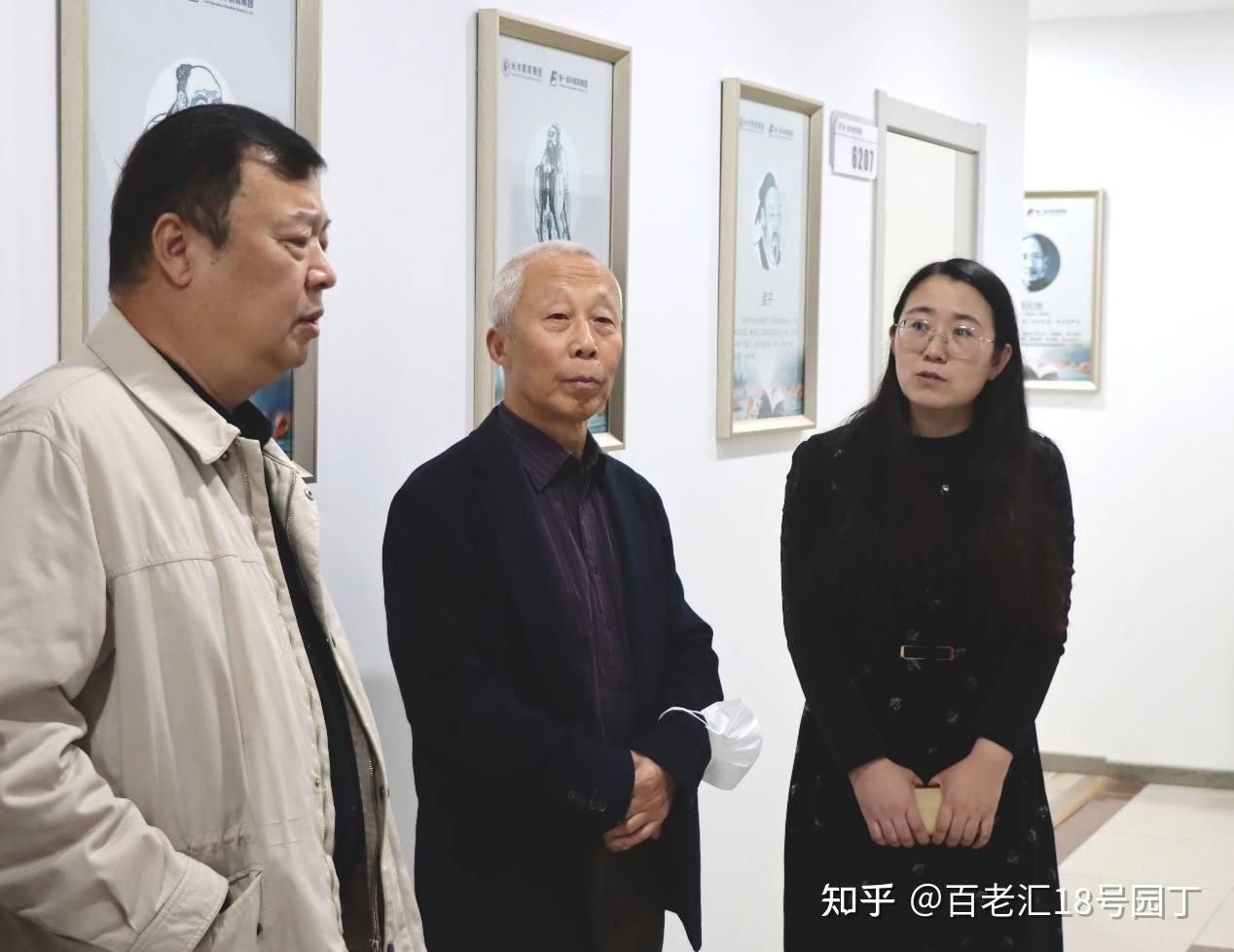国际欧亚科学院中国科学中心秘书长刘洪海一行莅临集团指导 - 知乎