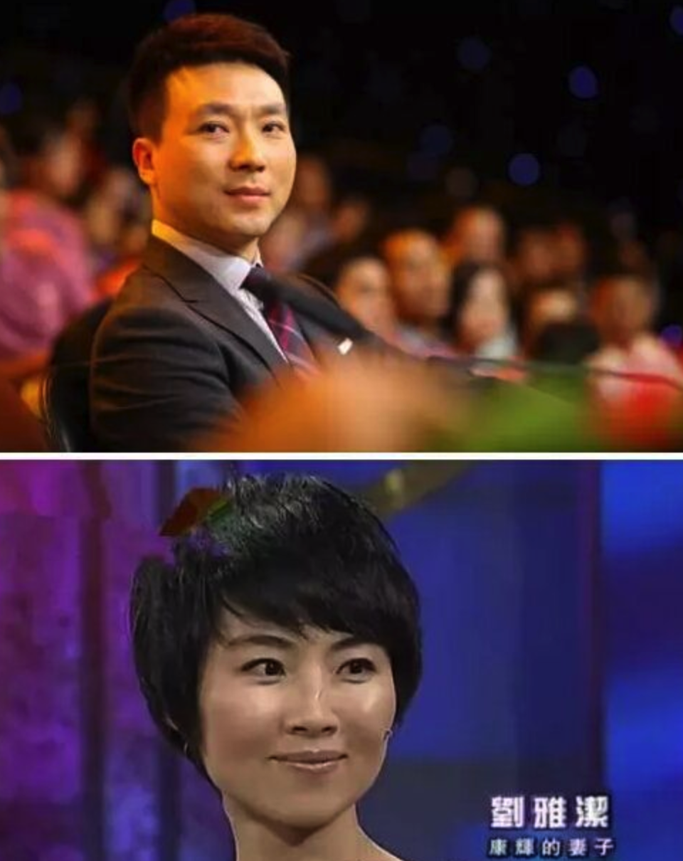 央视主持康辉被曝太宠妻结婚20年抢扔垃圾坚持丁克伤父母心