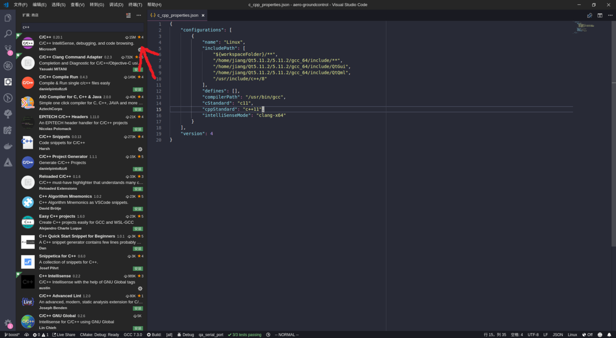 VS Code与CMake真乃天作之合 知乎