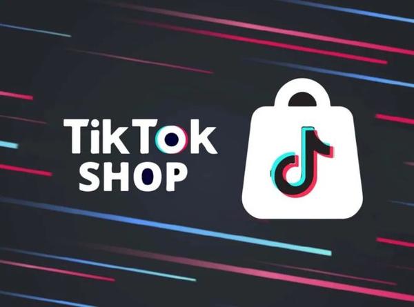 『TikTok掘金計劃』首月僅需.8，超店有數4大權益包讓你輕鬆賺錢。