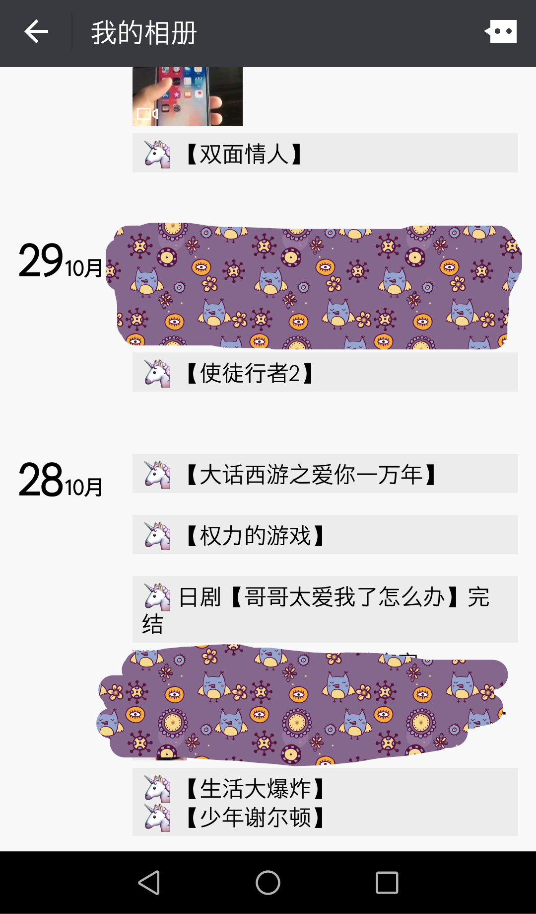 免费翻译app永久免费版 v2-9fe4a8adf86d979c0d93371b8b74279b_r.png