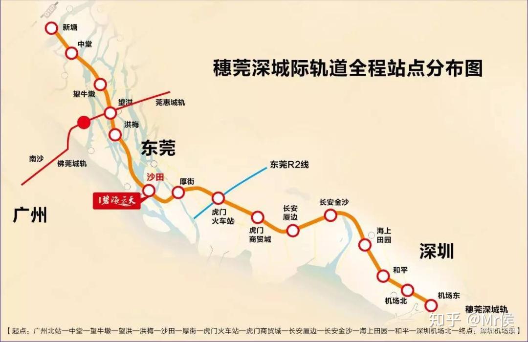 惠州地铁线路图高清晰图片