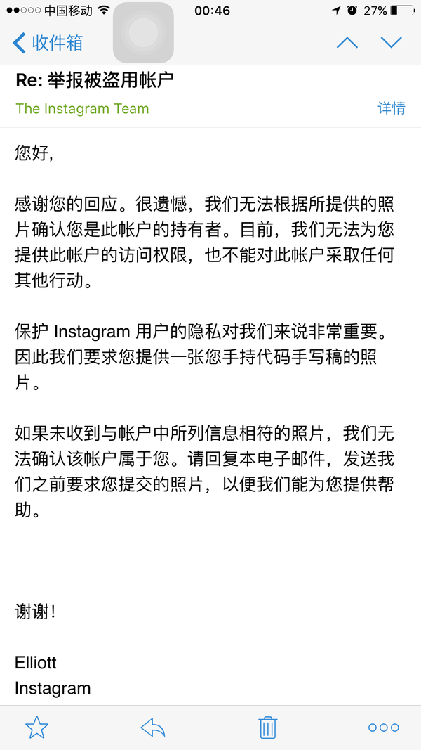 Instagram账号账号被盗如何找回 匿名用户的回答 知乎