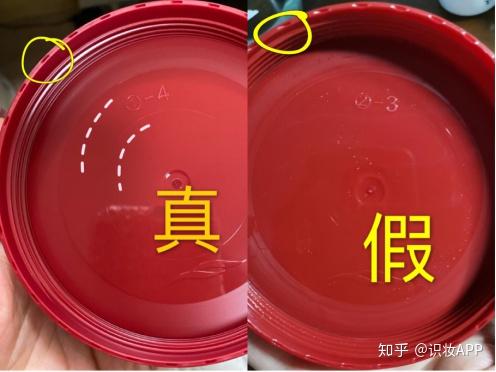 美妆鉴定日本spa蛇毒眼膜真假鉴别教你辨别spa蛇毒眼膜真假