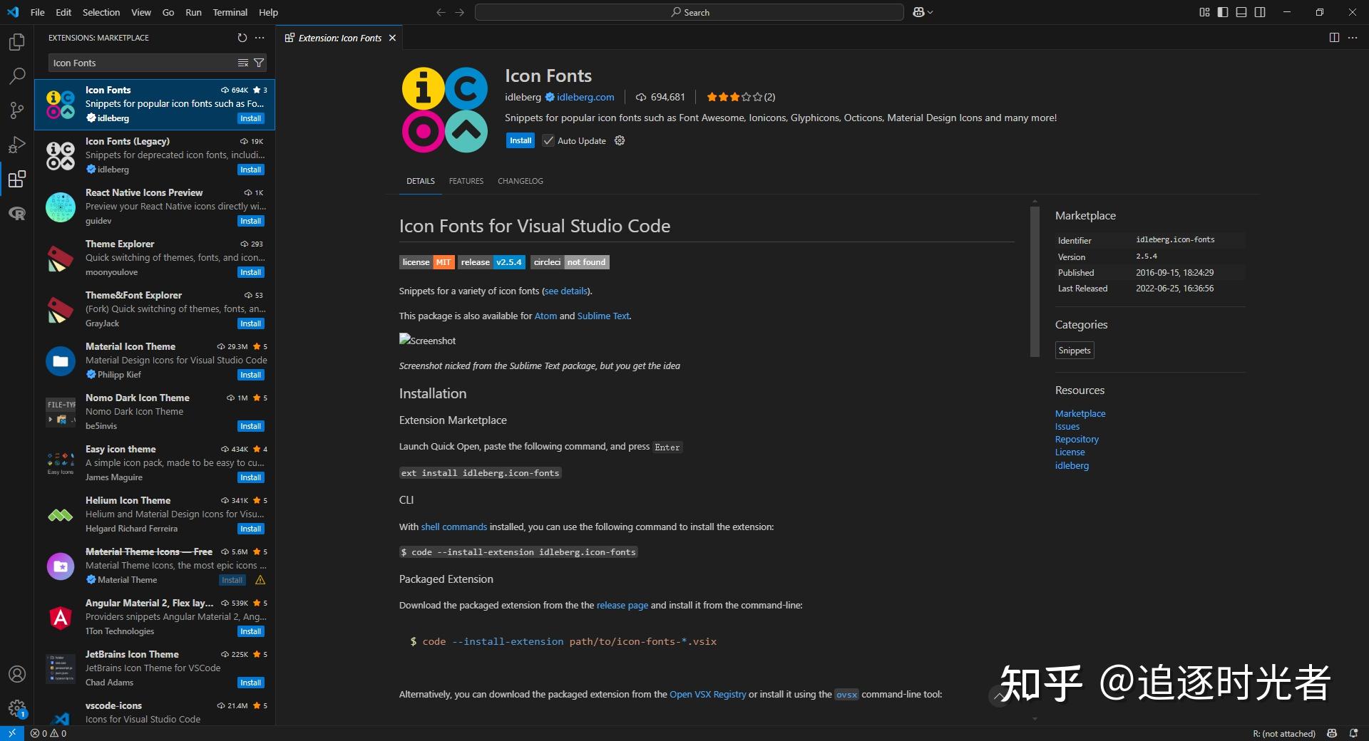 2025 年实用、全面的 VS Code 插件推荐! - 知乎