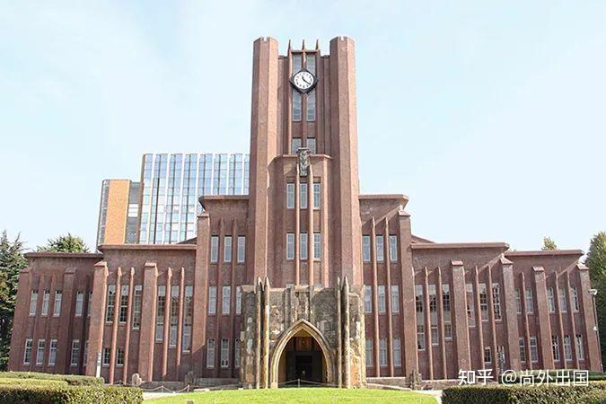 高等教育發達,有許多諸如東京大學,京都大學,東京工業大學等歷史悠久