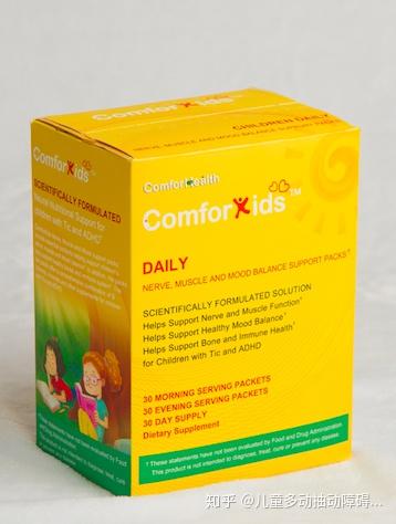 starfall comforkids