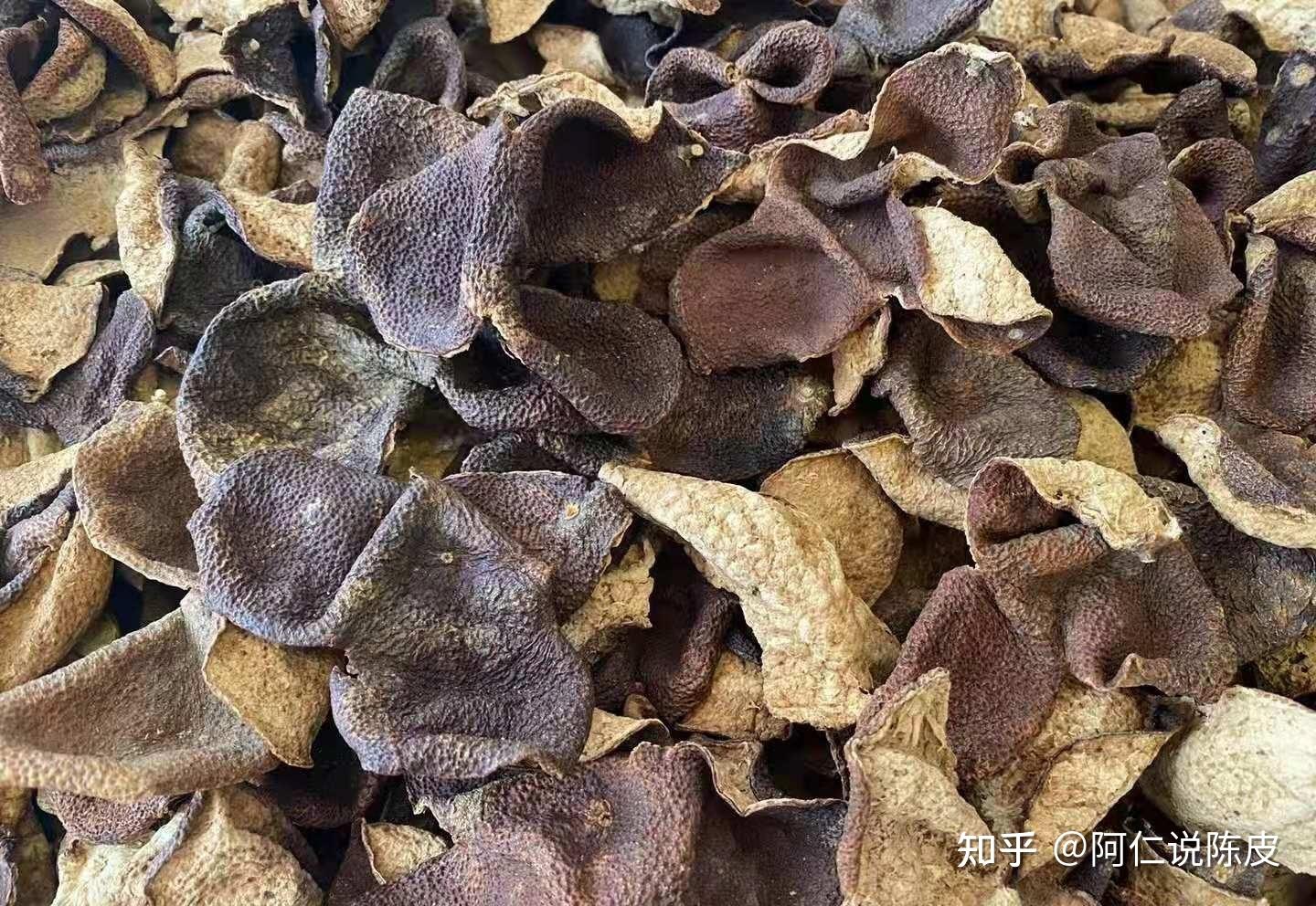 90%人不懂橘皮、陈皮和新会陈皮区别、区分?新会陈皮不在水深 - 知乎