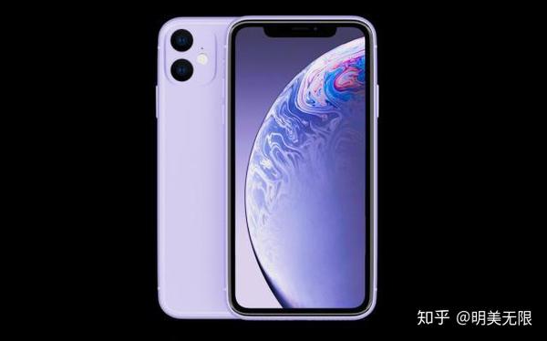 或许 Iphone 11最大的惊喜就是价格了 知乎
