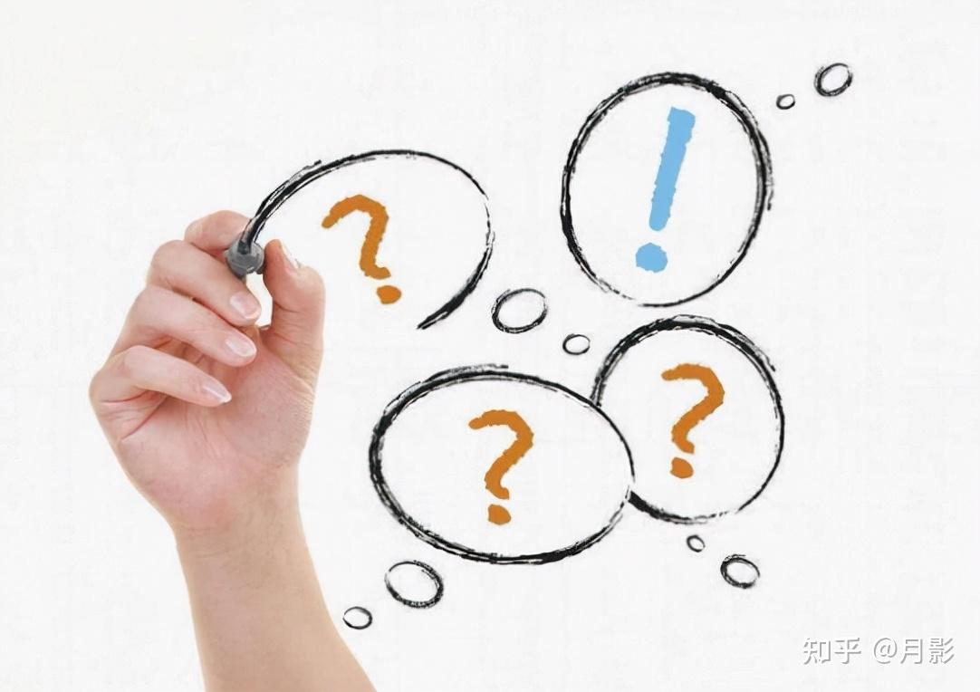 会提问的人都能得到快速的成长