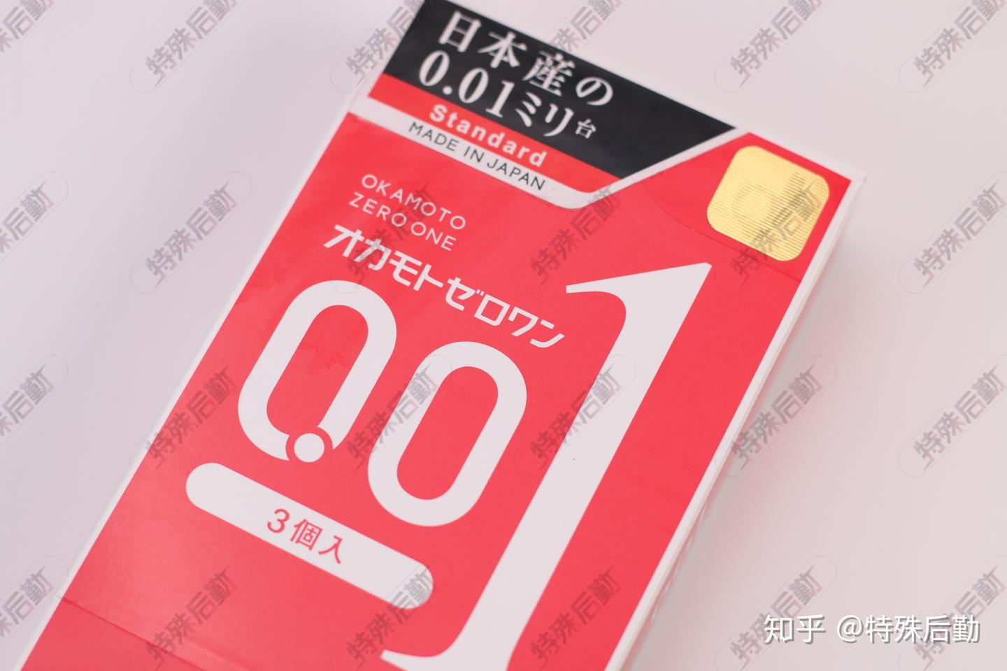 冈本001评测- 知乎