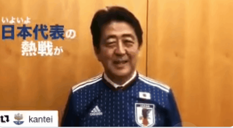 安倍 身体与政治 地球知识局 知乎 安倍 身体与政治 地球知识局 知乎