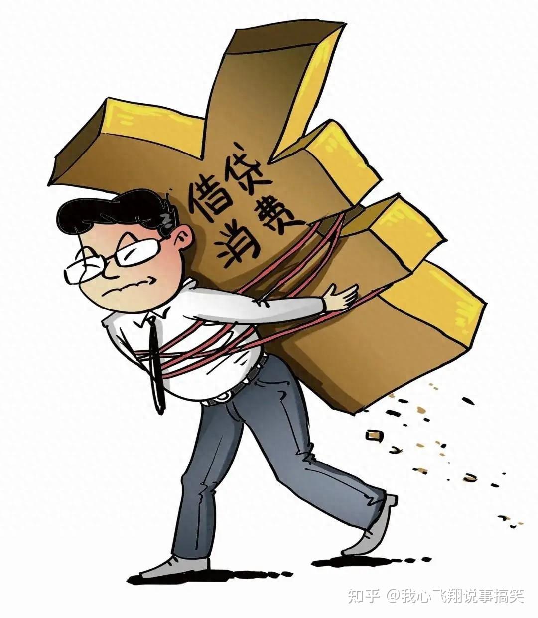 你支持国家给老百姓直接发钱吗？需要的！因为钱的价值是服务于人！发钱也不是简单的因为百姓穷而发钱！看完本文就知道了！ - 知乎