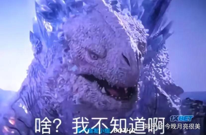 雪魔是个可爱的女孩子吧 - 知乎