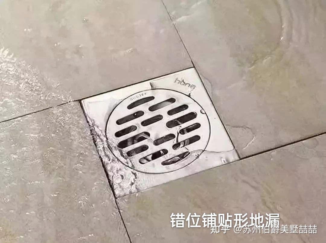 5种地漏处瓷砖铺贴法,颜值高+排水快 - 知乎