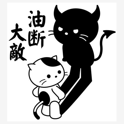 请输入图片描述